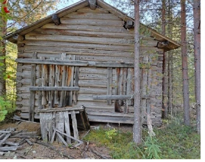 Аукцион по продаже недвижимого имущества по адресу: Архангельская область, р-н. Пинежский, с. Карпогоры, ул. Ленина, д. 63